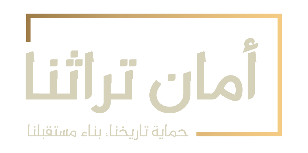 Inspector logo